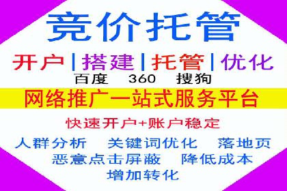 案例精选：如何通过百度推广打造品牌效应